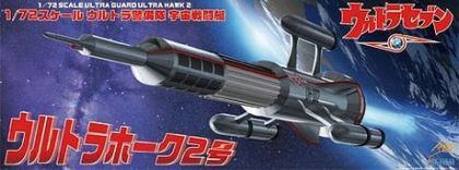 1:72 Ultra Guard Ultra Hawk 2