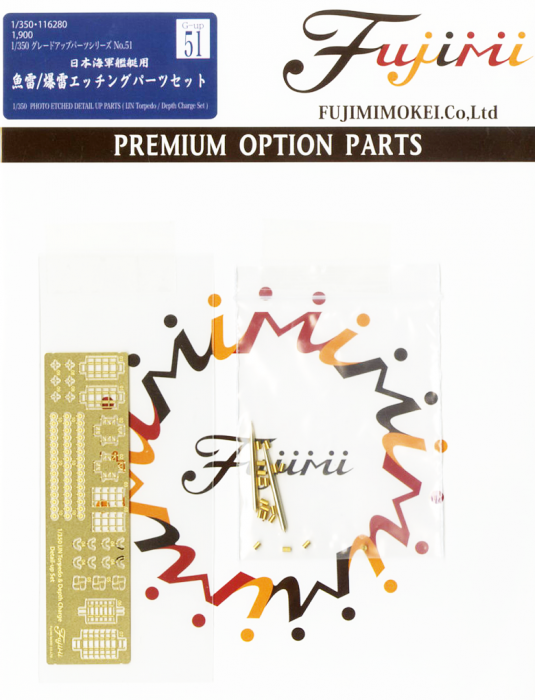 1:350 Genuine Photo-Etched Parts for Torpedo/Depth Bomb