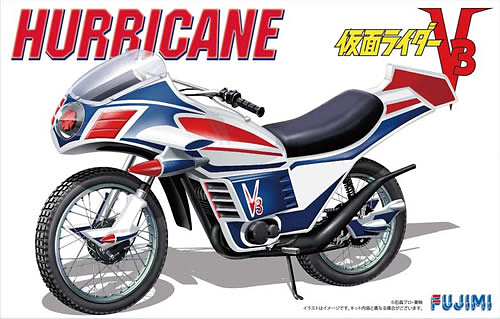 1:12 Hurricane Motorcycle from Kamen Masked Rider V3