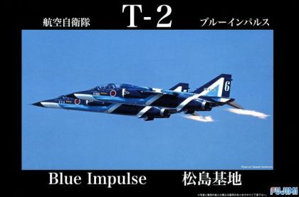 1:48 JASDF T-2 (Blue Impulse)