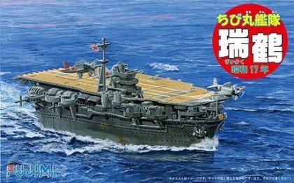 Chibi-Maru Zuikaku 1942