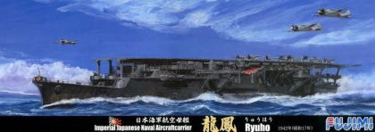 1:700 IJN Aircraft Carrier Ryuho 1942 with Wooden Deck Stickers & Dry Decals