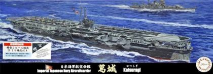 1:700 IJN Aircraft Carrier Katsuragi