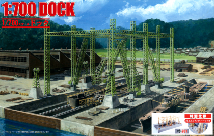 1:700 Dock w/Photo-etched Parts