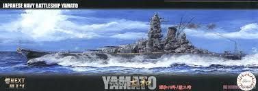 1:700 IJN Battleship Yamato 1941/Completion Fune Next