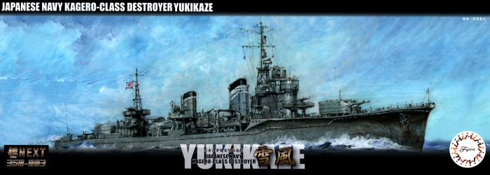 1:350 IJN Kagero-Class Destroyer Yukikaze