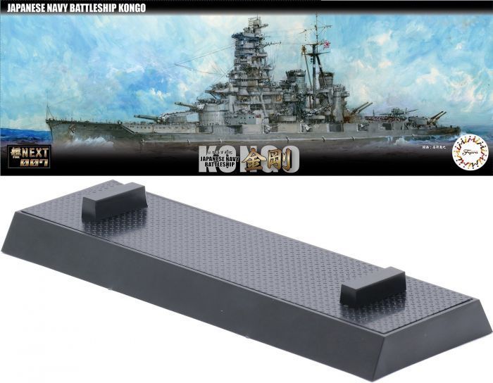 1:700 IJN Battleship Kongo War Ship Next