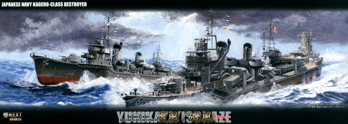 1:700 Warship Next IJN Destroyer Yukikaze & Isokaze 2pcs