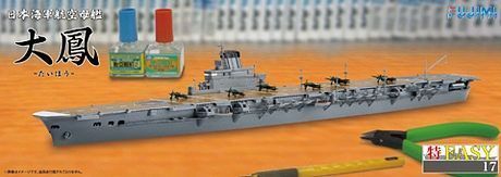 1:700 IJN Aircraft Carrier Taiho (TOKU Easy)
