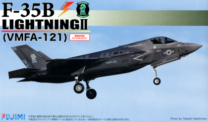 1:72 F-35B Lightning II (VMFA-121) Special Version