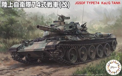 1:76 JGSDF Type74 Kai/G Tank