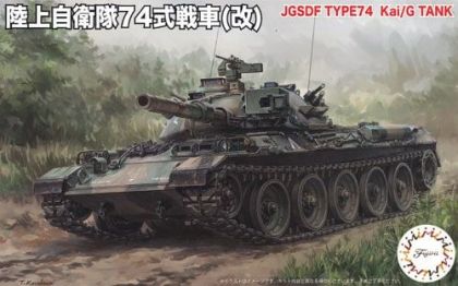 1:76 JGSDF Type74 Kai/G Tank