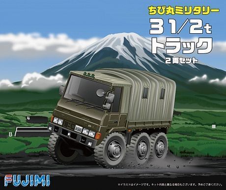 Chibi-Maru 3 1/2t Truck (Set of 2pcs)