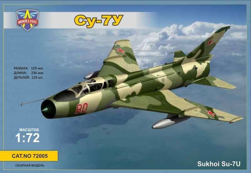 1:72 SU-7U