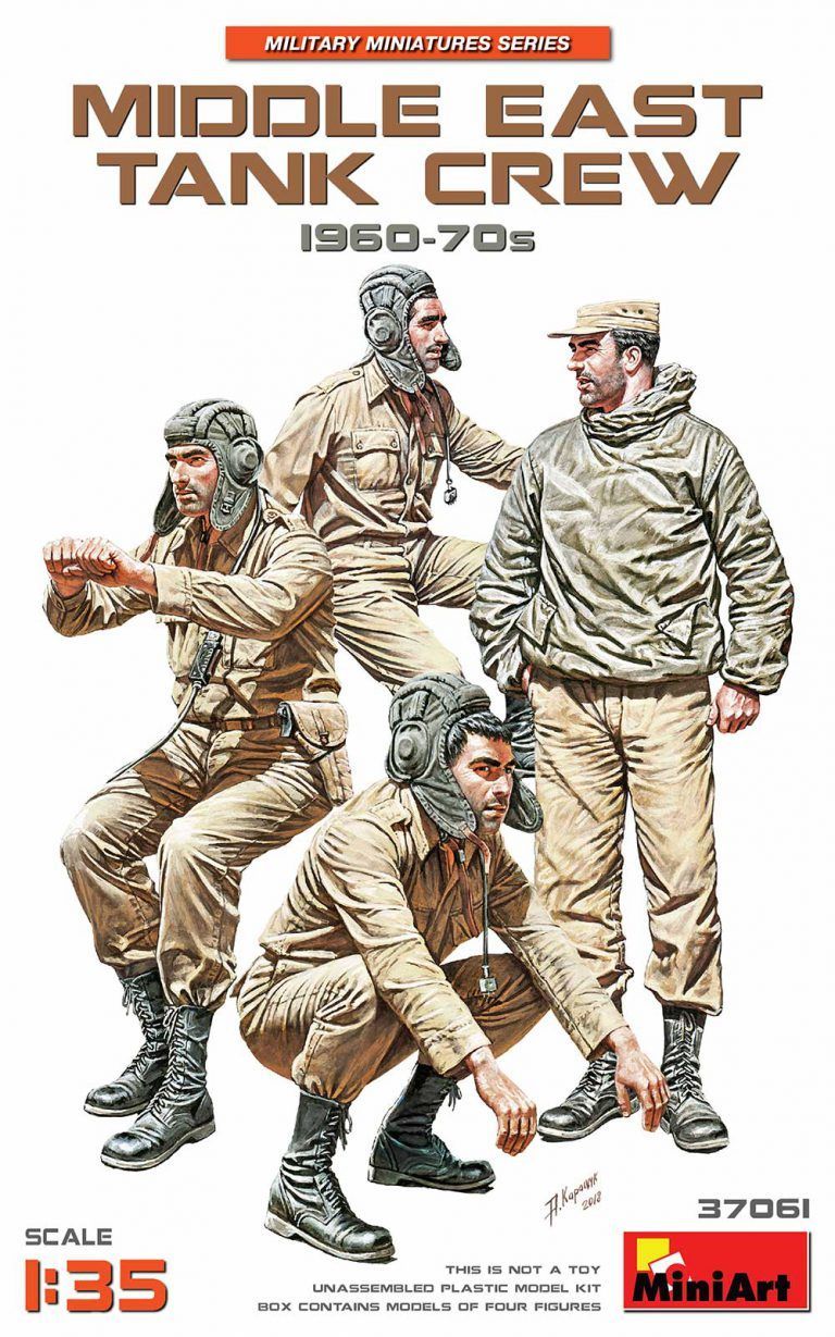 1:35 MIDDLE EAST TANK CREW 1960-70s