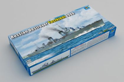 1:350 Russian Destroyer Taszkient 1940