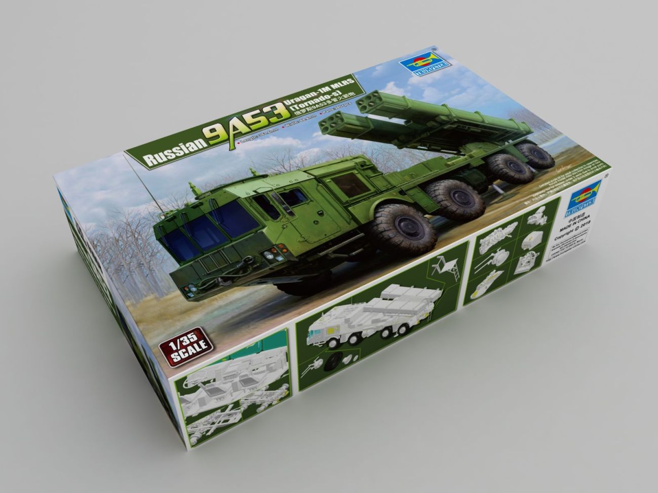 1:35 Russian 9A53 Uragan-1M MLRS (Tornado-s)