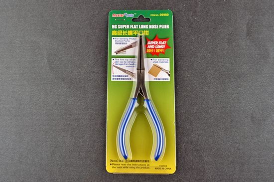 Flat Nose Pliers