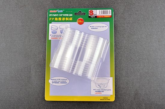 PP Paint Cup with Lid S-size X (12 pcs)