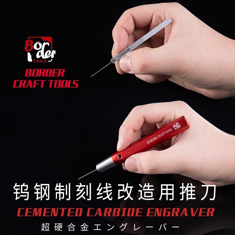 1,5mm Cemented Carbide Engraver