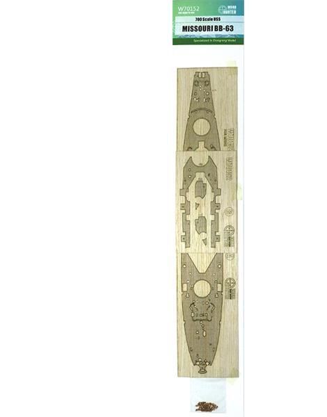 1:700 USS Missouri BB-63 (Meng PS-004)