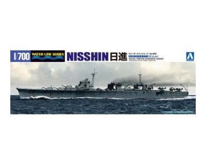 1:700 Special Purpose Submarine Carrier Nisshin