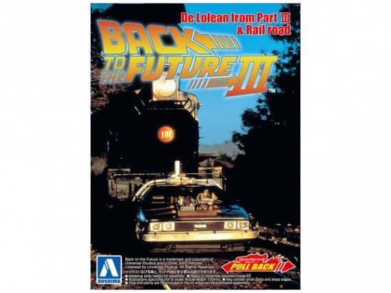 1:43 DeLorean DMC-12