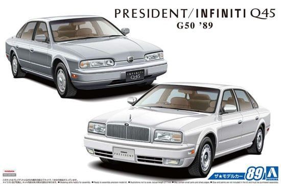1:24 Nissan G50 President J's / Infiniti Q45 '89