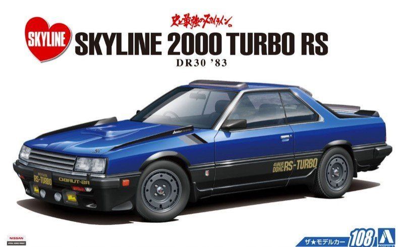 1:24 Nissan DR30 Skyline RS Aero Custom '83