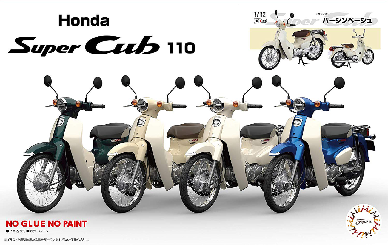 1:12 Honda Super Cub 110 (Virgin Beige)