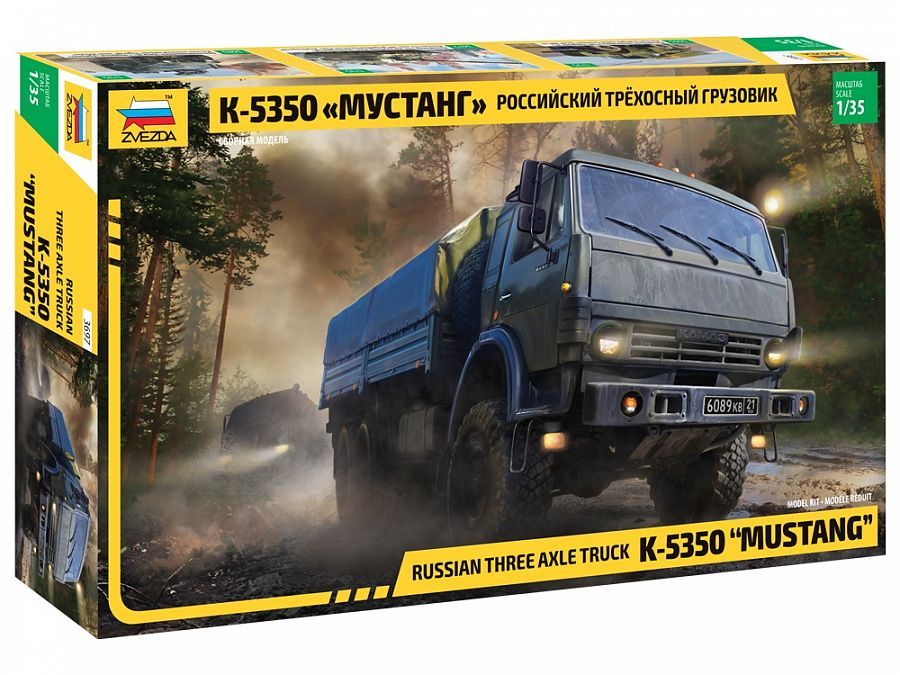 1:35 Russian three axle truck K-5350 