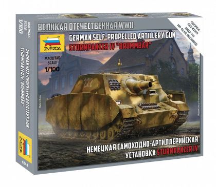 1:100 Sturmpanzer IV «Brummbär»