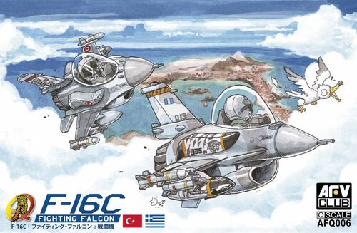 F-16 C Fighting Falcon (Egg Plane)