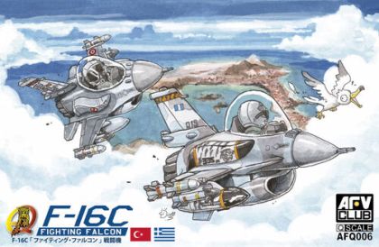 F-16 C Fighting Falcon (Egg Plane)