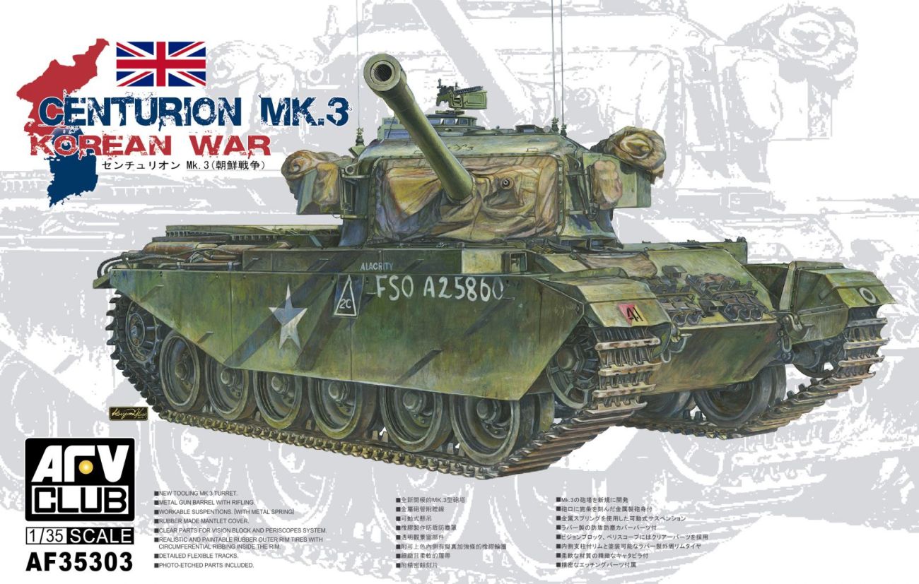 1:35 Centurion MK.3 korean war