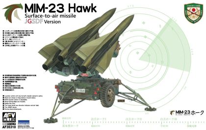1:35 MIM-23 HAWK JGSDF