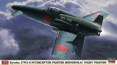 1:48 KYUSHU J7W2-S INTERCEPTOR FIGHTER SHINDEN KAI 