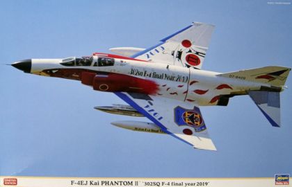 1:48 F-4EJ Kai Phantom II '302SQ F-4 final year 2019'