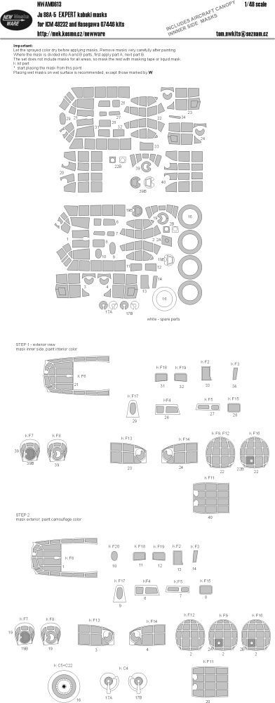 1:48 Mask Ju 88a-5 EXPERT (ICM 48232, HAS 07446)