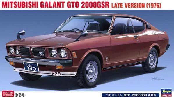 1:24 Mitsubishi Galant GTO 2000GSR Late Version (1976)
