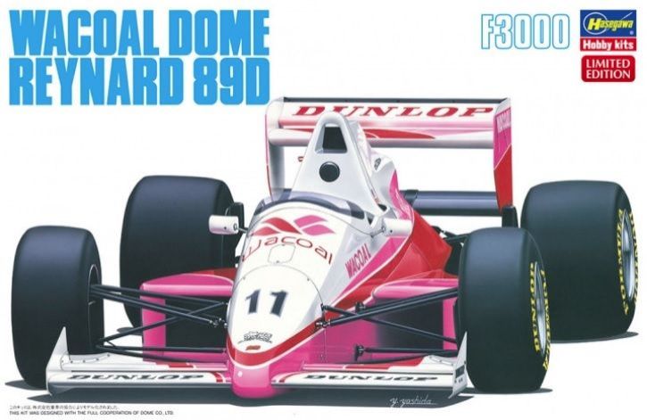 1:24 Wacoal Dome Reynard 89D F3000