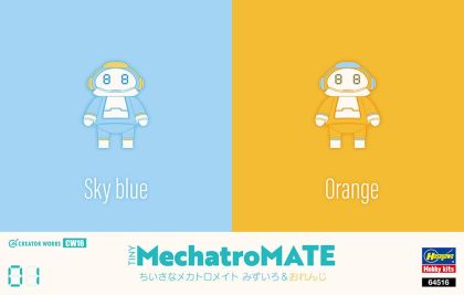 Creator Works Tiny MechatroMate 01 Sky Blue & Orange