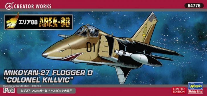 1:72 MiG-27 Flogger D 