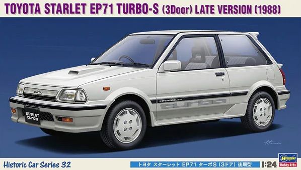1:24 Toyota Starlet EP71 Turbo-S (3 Door) Late Version (1988)