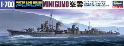 1:700  IJN Destroyer Minegumo