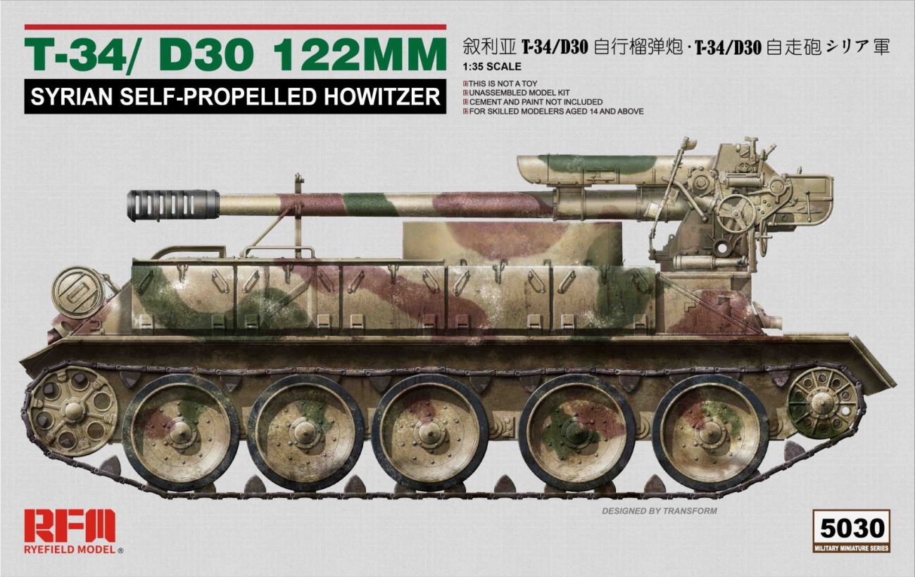 1:35 T34/D30 122MM SYRIAN SELF-PROPELLED HOWITZER