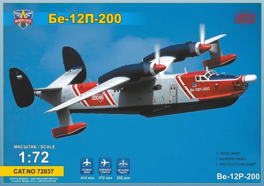 1:72 Beriev Be-12P-200