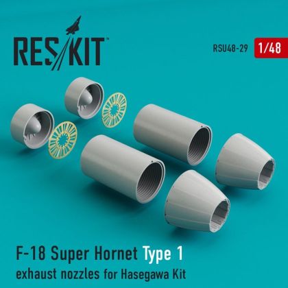 1:48 F-18 Super Hornet Type 1 exhaust nozzles (Hasegawa kits)