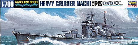 1:700 IJN Cruiser Nachi