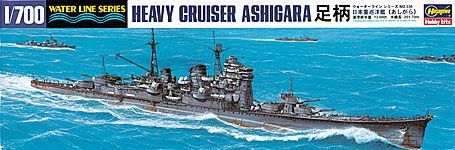 1:700 IJN Cruiser Ashigara